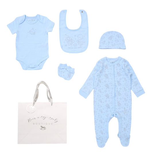 Babies Out Of This World Rocket Print 5PC Gift Set